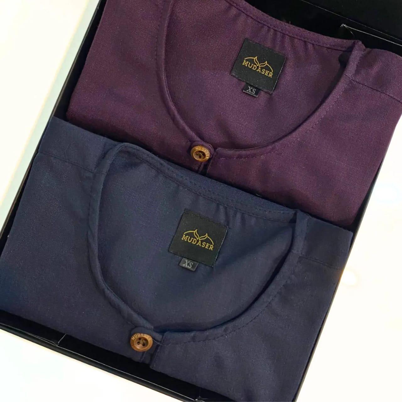 GIFT BOX